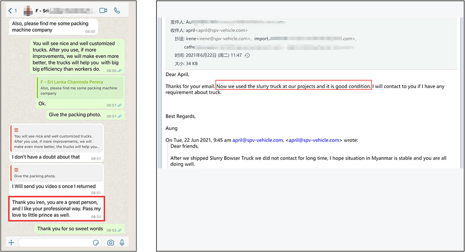 Good Comments from Sri-Lanka Client and Myanmar Client Good Comments from Sri-Lanka Client and Myanmar Client